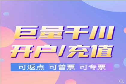 推广信息流在电商行业的应用案例分析