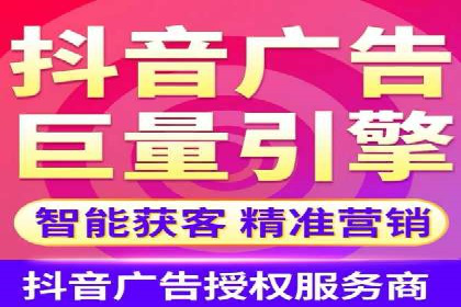 百度信息流推广策略：实操案例分享