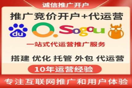 百度推广案例集锦：实战解析助力企业转型